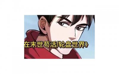 ​想给孩子一个家，却没想到让她受了更大的罪