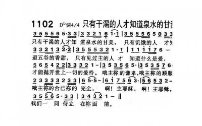 ​山东一小女孩玩游戏上瘾，妈妈没收手机后就砸家：不知道该咋办了