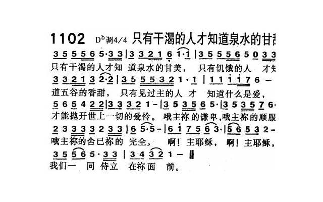 山东一小女孩玩游戏上瘾，妈妈没收手机后就砸家：不知道该咋办了