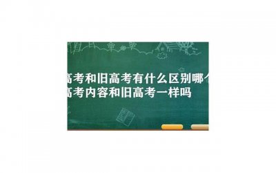 ​双方父母见面有什么讲究 双方父母第一次见面攻略