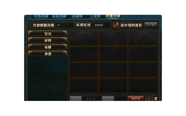 什么护肤品有消炎修复作用？来看下详细的解答
