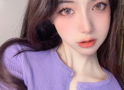​下嫁是什么意思（科学下嫁是什么意思）