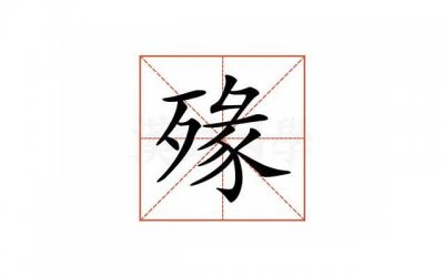 ​二婚男带两儿子能嫁吗（二婚嫁给两个儿子的家庭幸福吗）