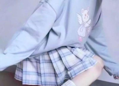 ​姐弟恋的女生都比较幼稚吗？姐姐幼稚感情更长久