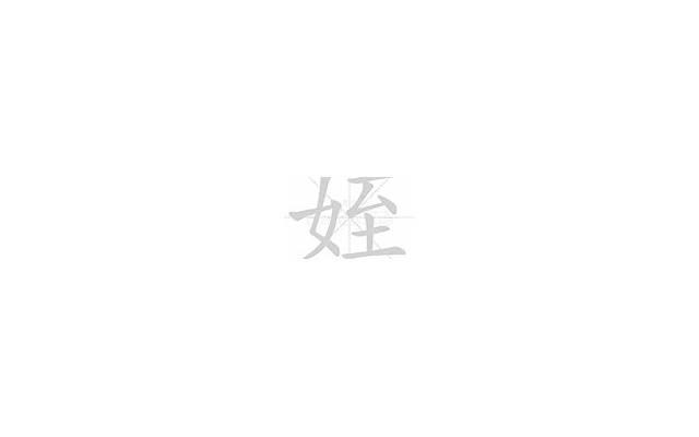 女生慢慢接受你的表现，女生暗示你追她的表现
