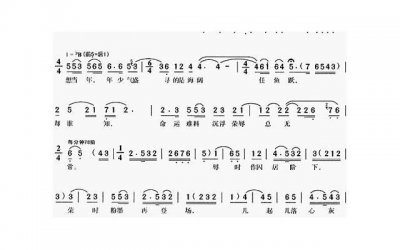 ​坏男孩的5个小技巧， 让你喜欢的女生爱上跟你聊天