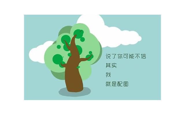 天秤男和天蝎女适合吗 天蝎女和天秤男配对指数