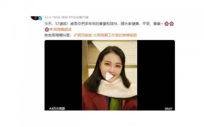 ​摩羯男偏爱哪类女生，和摩羯男正确聊天方式