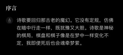 ​生活要求高的女生怎么追？