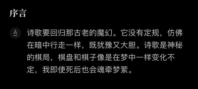 生活要求高的女生怎么追？