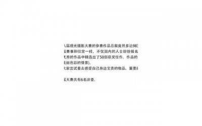 ​追女生需不需要适当的冷一下？提升自身魅力是关键