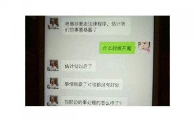 ​教你轻松攻入女生心房 网上聊天的泡妞技巧