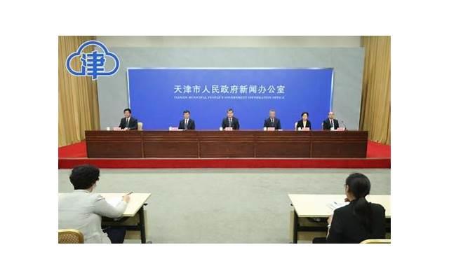 丁香茶对幽门螺旋杆菌的效果真实吗？