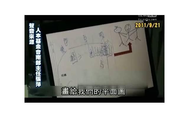  情人有了女朋友还会喜欢我吗