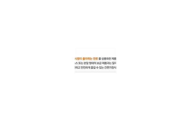 结婚婚前检查是必须的吗