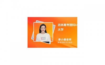 ​结婚3年是什么婚？结婚3年的周年纪念语