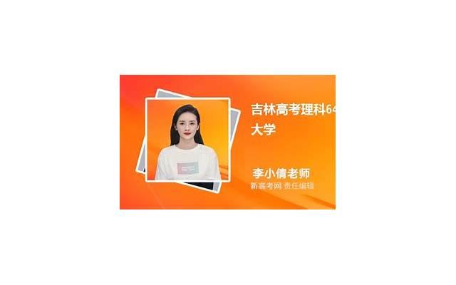 结婚3年是什么婚？结婚3年的周年纪念语