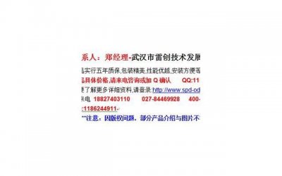 ​婚前应不应该住在一起 婚前应该同居吗