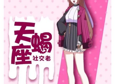 ​女朋友开始嫌弃我了我该怎么办