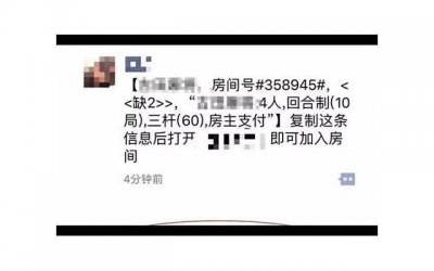 ​领结婚证需要穿什么颜色的衣服
