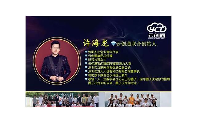 婚前性行为的这7种心理