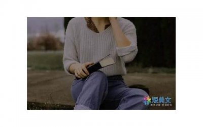 ​新员工自我总结100字(新员工自我总结100字怎么写)