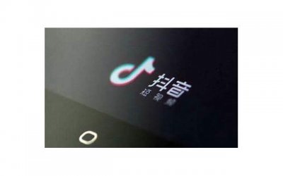 ​丁丁太小怎么办 怎么才能让男性变大变粗变长