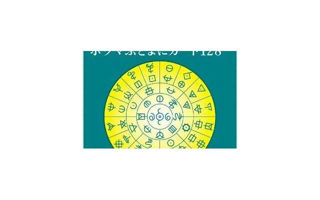 撩妹套路聊天技巧，有4个特质更容易成功方法
