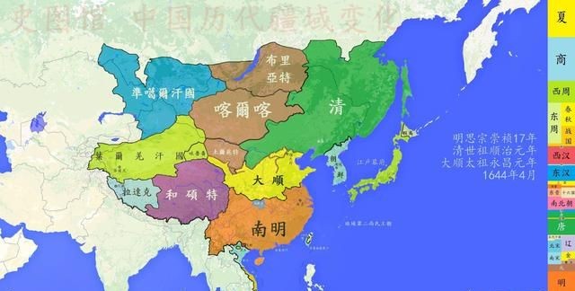 三国哪三国，三国演义里面的三国是指哪三国？图8