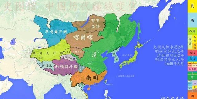三国哪三国，三国演义里面的三国是指哪三国？图9