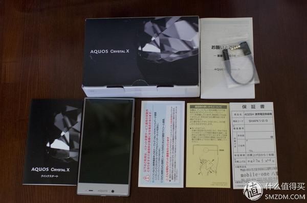 夏普aquos2全面屏（无边框情怀SHARP夏普）(3)