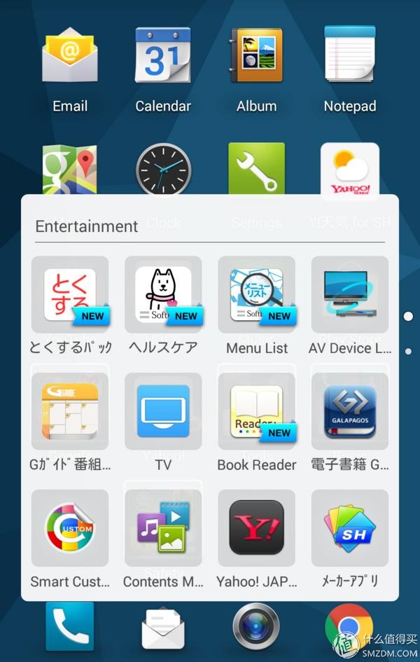 夏普aquos2全面屏（无边框情怀SHARP夏普）(5)
