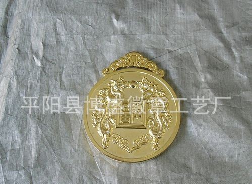 奥运会的金牌是什么材料制成的?