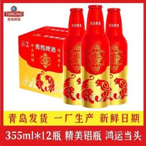 ​青岛鸿运当头啤酒特点(青岛啤酒鸿运当头是几厂生产的)