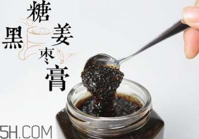​姜枣膏怎么做？姜枣膏的功效与作用