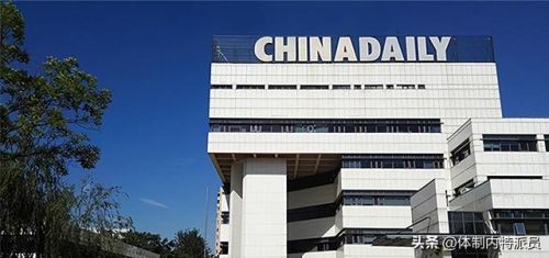 中国科技博览是什么级别期刊？中国科技博览期刊-第1张图片-