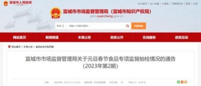 ​宣酒原浆多少钱一瓶(红宣酒多少钱一瓶)