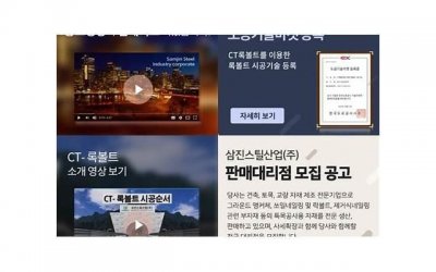 ​婚前投资是否是属于夫妻共同财产