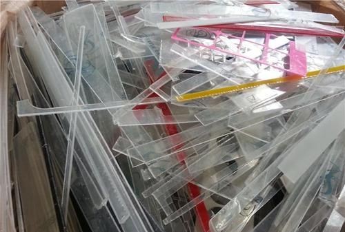有机玻璃的化学名称是什么