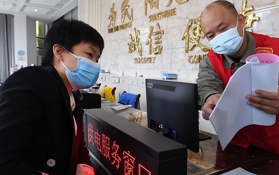 360截图20250321114703063.jpg
