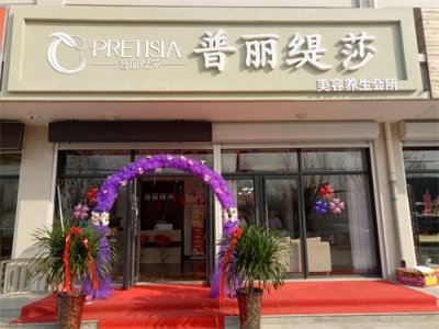 ​自己开个小商店多少钱，一个小商店的营业执照要多少钱