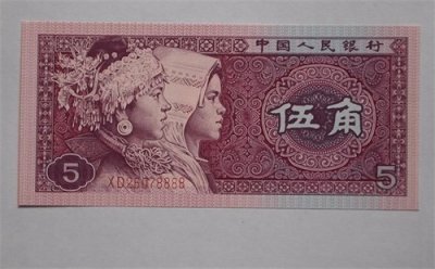 ​身上没钱了唯一的办法，身上没钱怎么办？