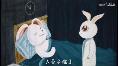 ​十只兔子背后的真实恐怖故事（10只兔子背后的故事）