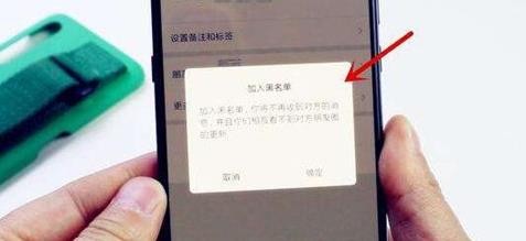 被女朋友拉黑怎么办1