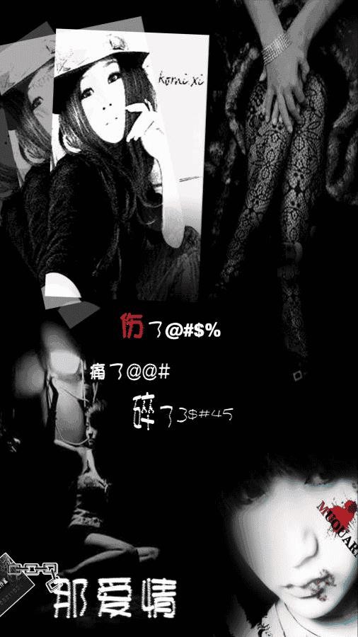 非主流也叫什么（什么叫非主流）