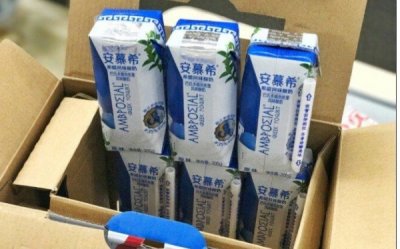 ​安慕希保质期多久，安慕希九月份产保质期多久？