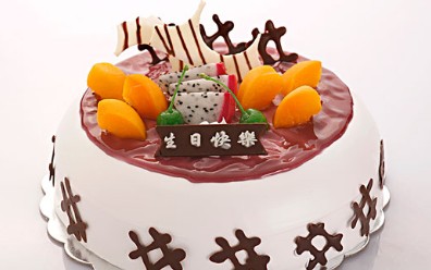 386数字代表什么,生日快乐的数字是什么10元一下图4