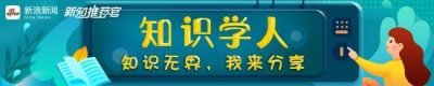 ​专科志愿填报技巧，让你的选择更明智