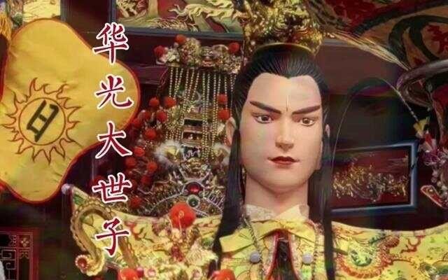 网络配图