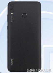 ​arsal00是什么型号（为荣耀 8X MAX的翻版）